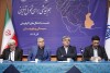 تأمین اجتماعی بنگاه اقتصادی نیست